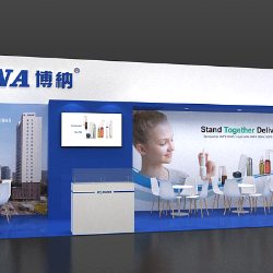Bona Pharma will be attending CPHI Frankfurt 2022